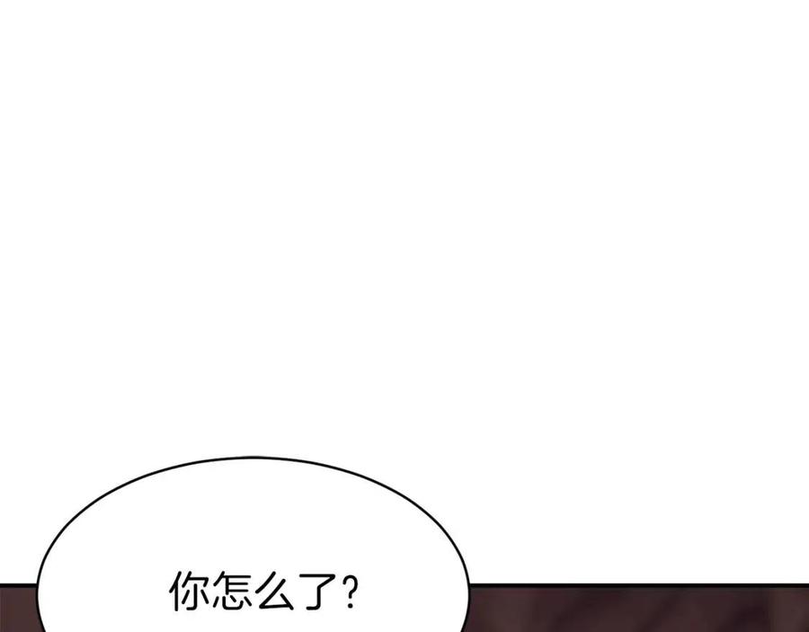 第42话 人鱼洞穴117