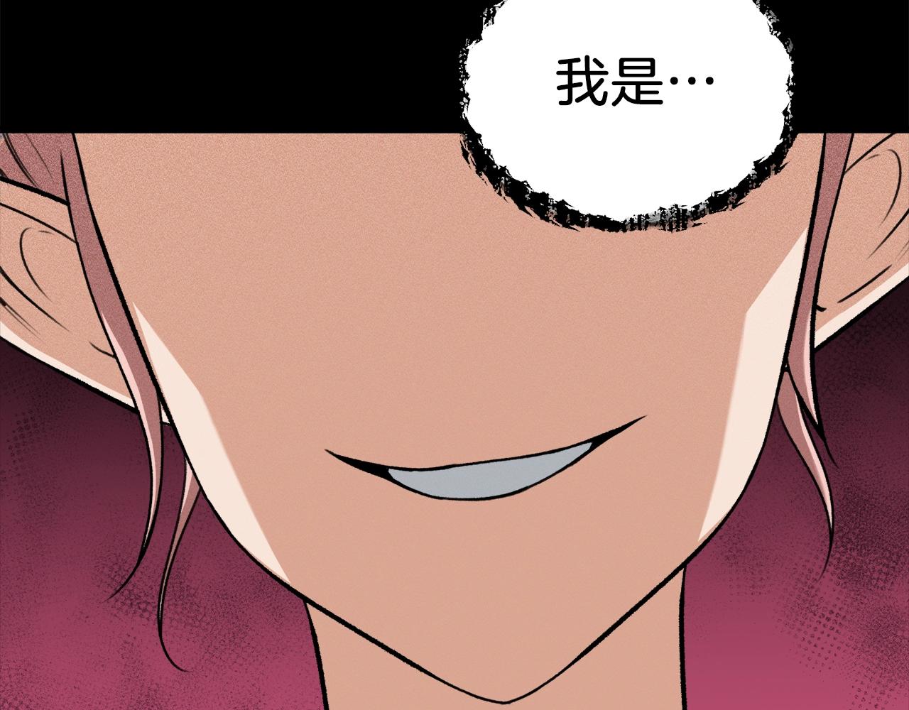 第65话 钓鱼170