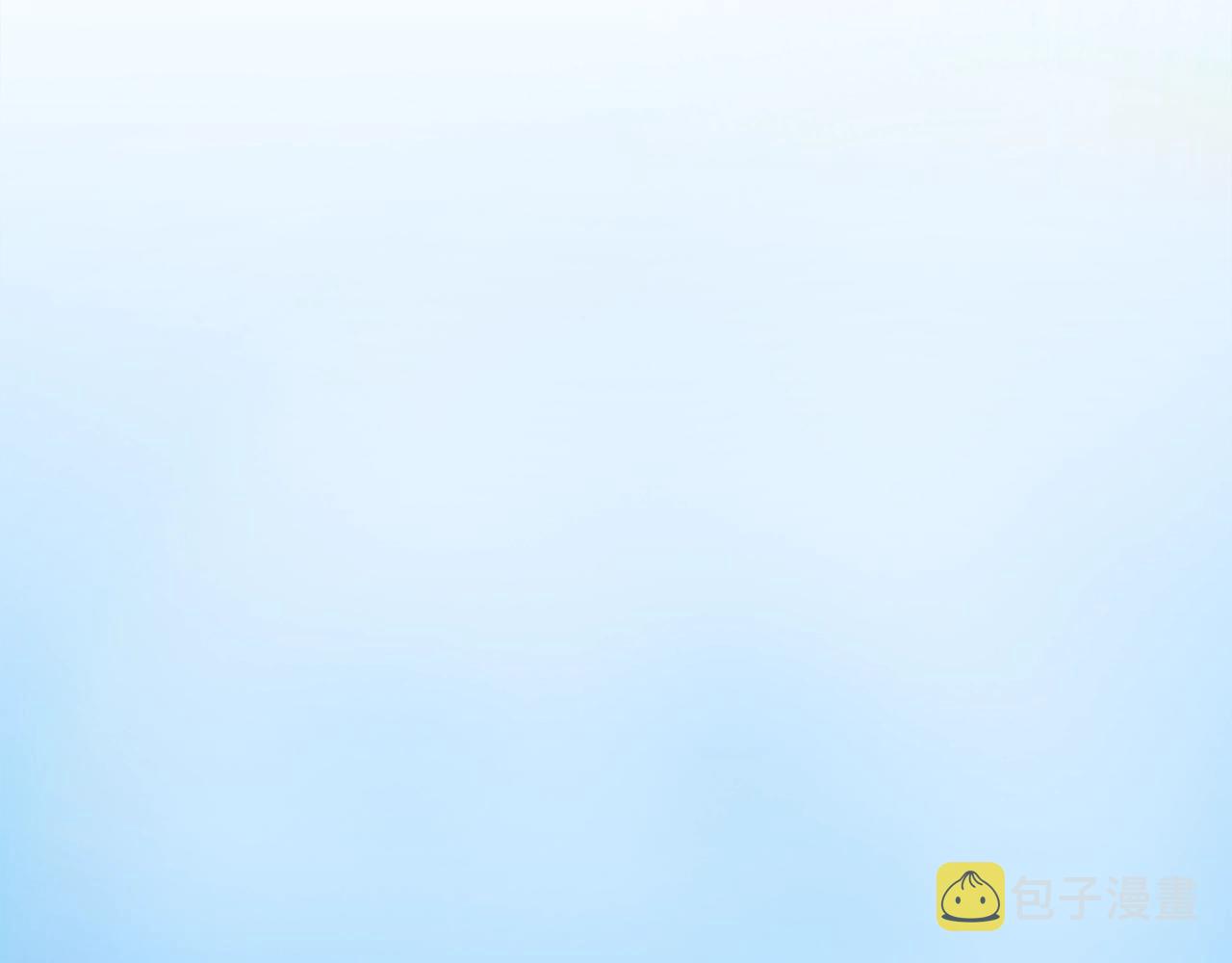 第96话 告白48