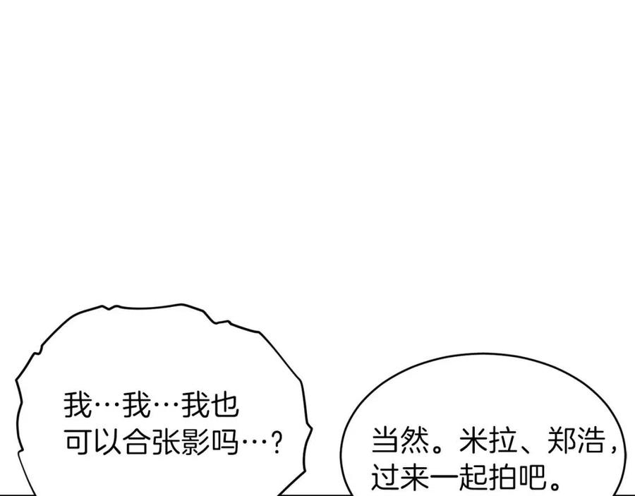 第46话 有缘再见129