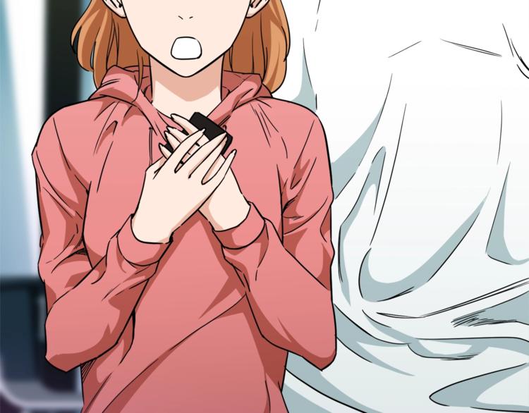 第3话 女同事75
