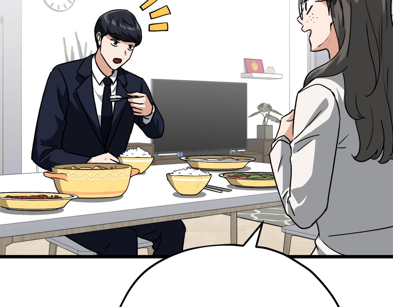 第96话 告白183