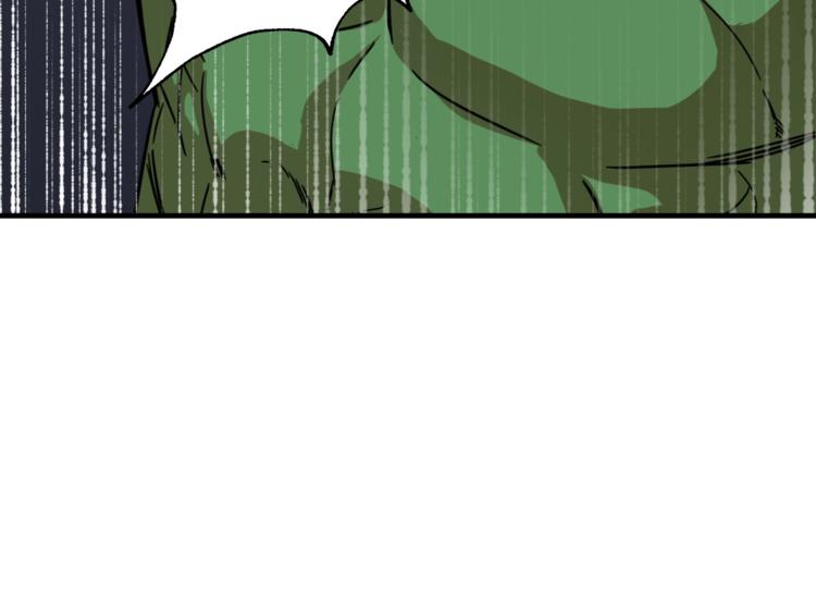 第6话 攻略地下城93