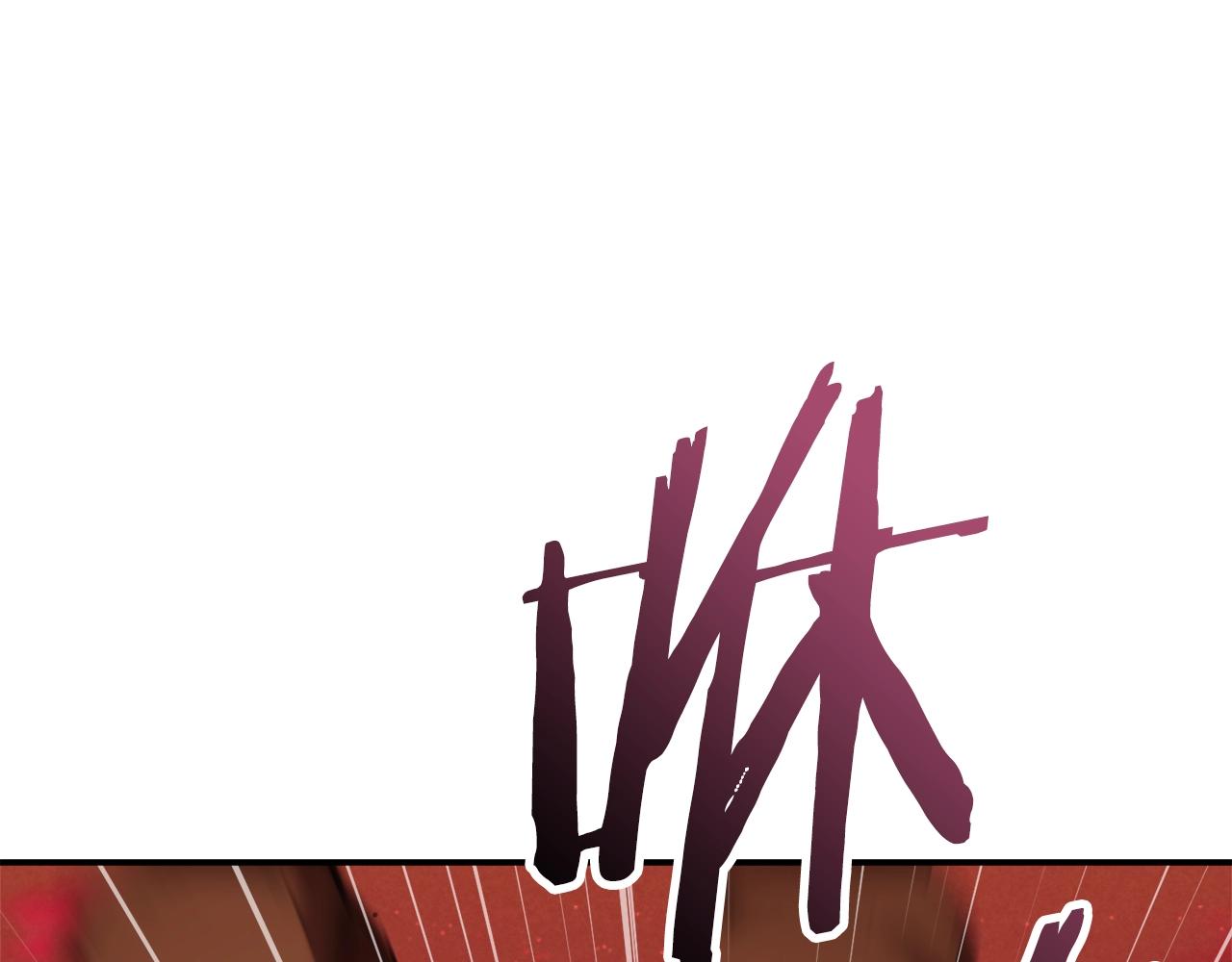 第51话 希望的曙光169
