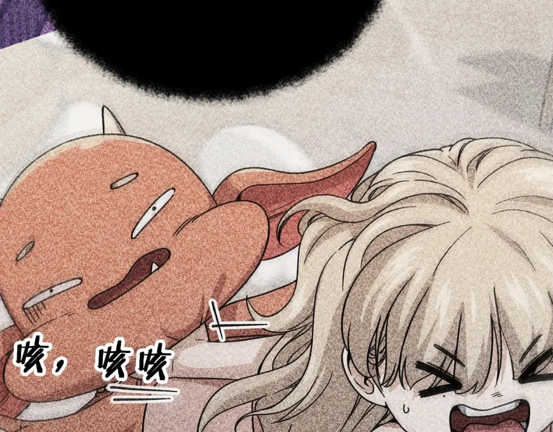 第123话 龙龙被讨厌了31