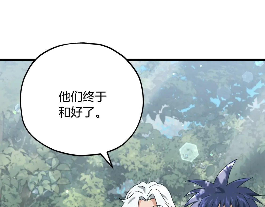 第158话 永远的朋友208