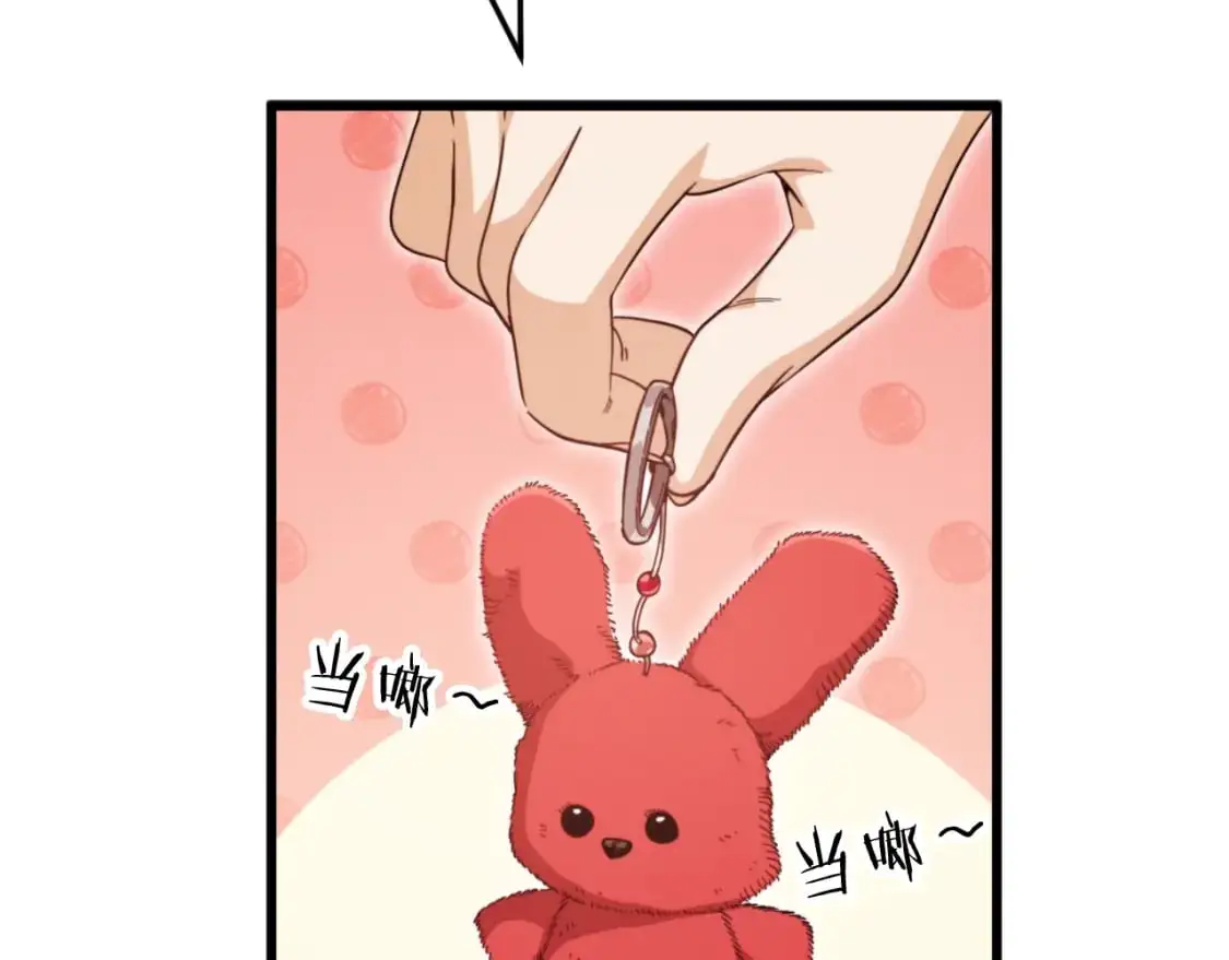 第146话 约会173