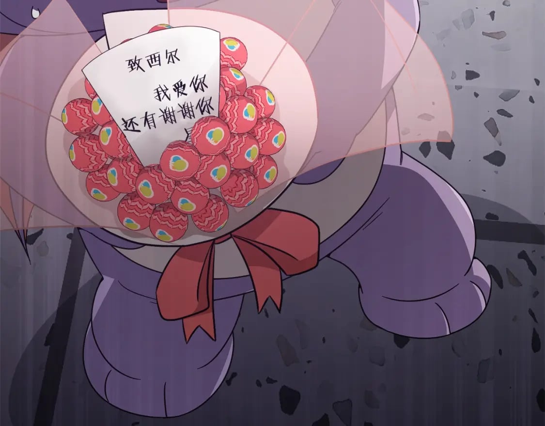 第123话 龙龙被讨厌了223