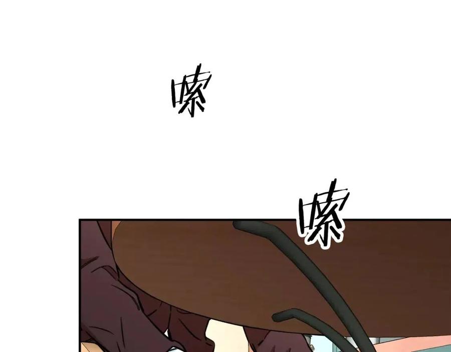 第38话 自寻死路25