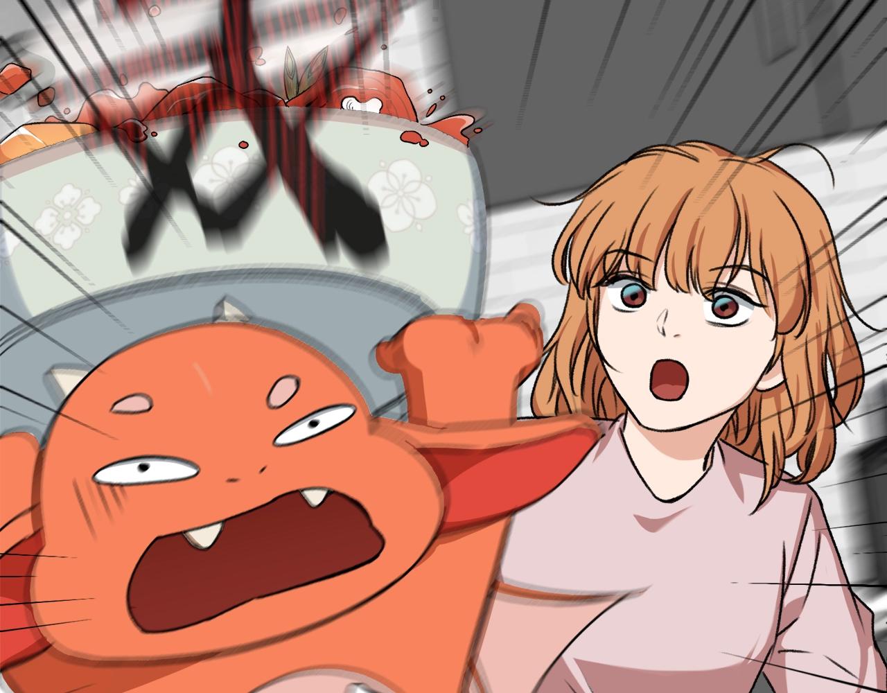第53话 猛龙出洞！33