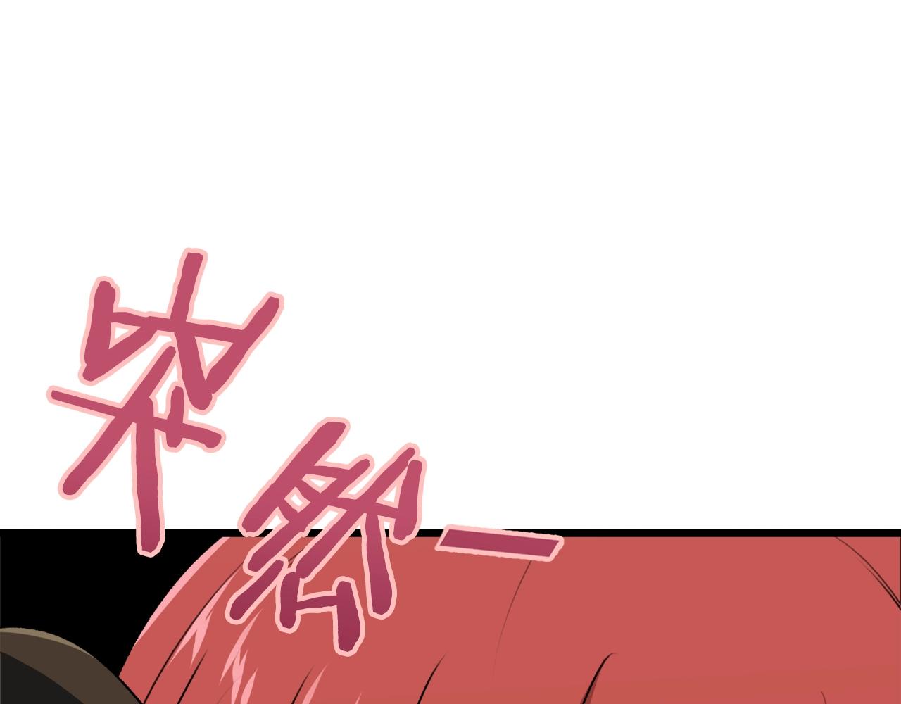 第87话 时间回溯213