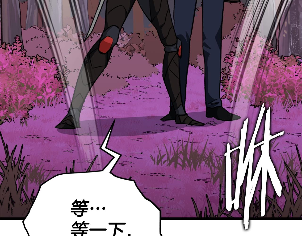 第101话 星星的愿望63