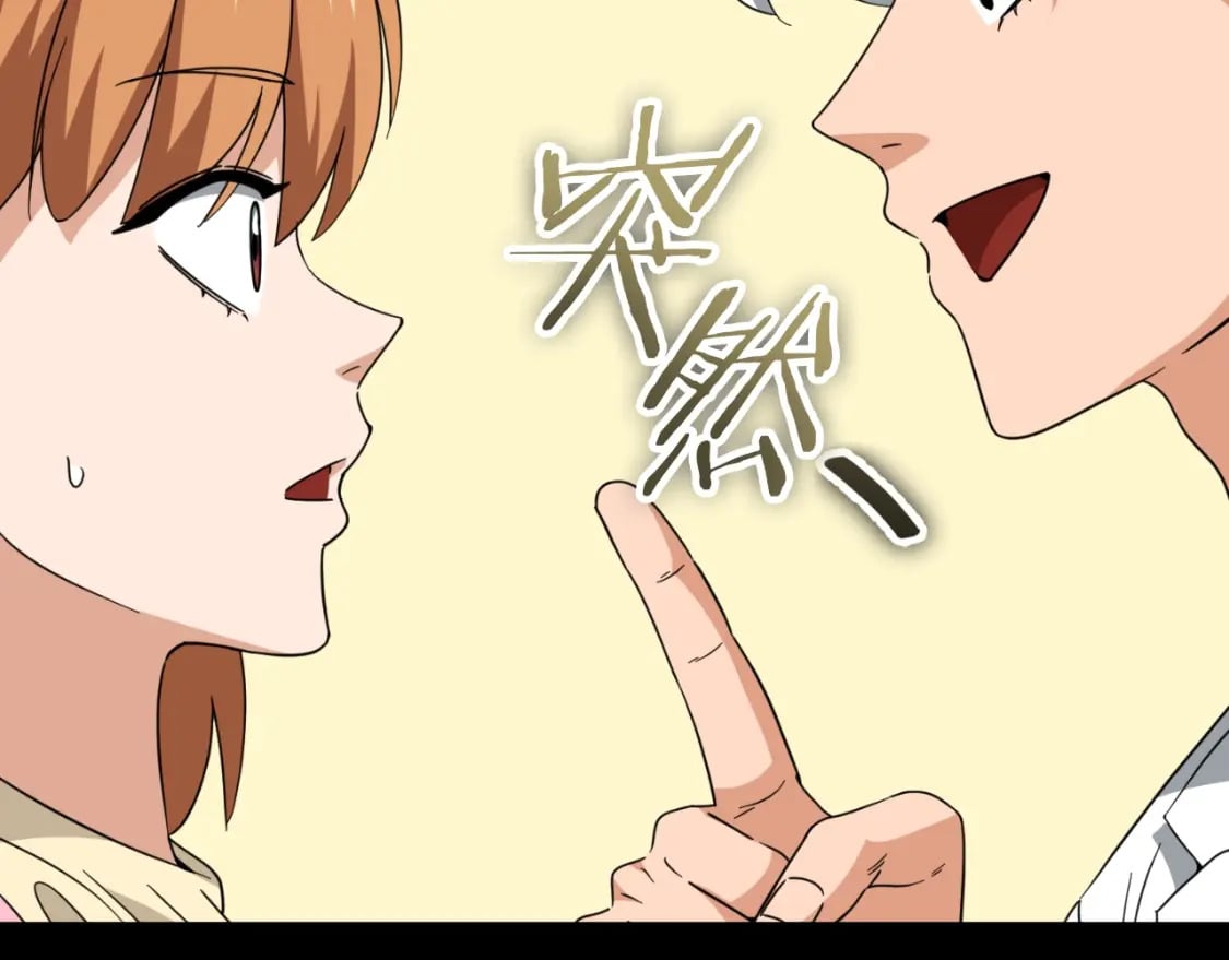 第140话 罢工192