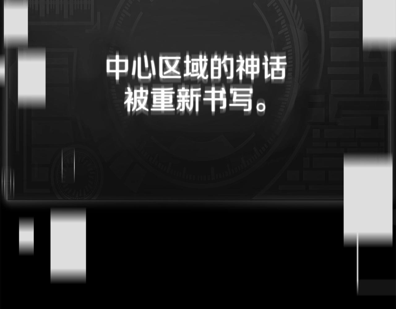 第98话 修学旅行101