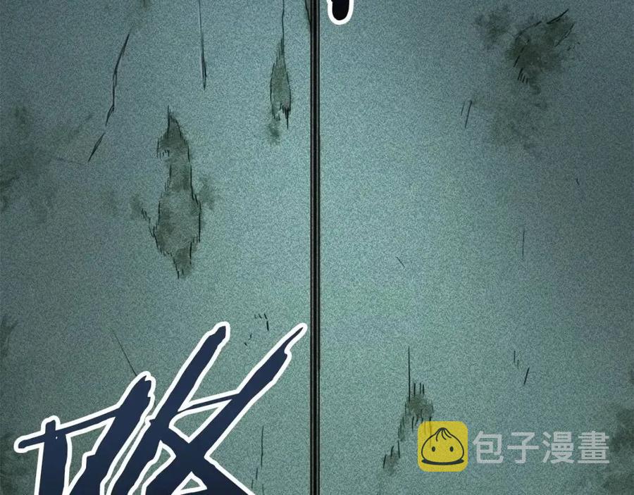 第40话 人鱼杀手154