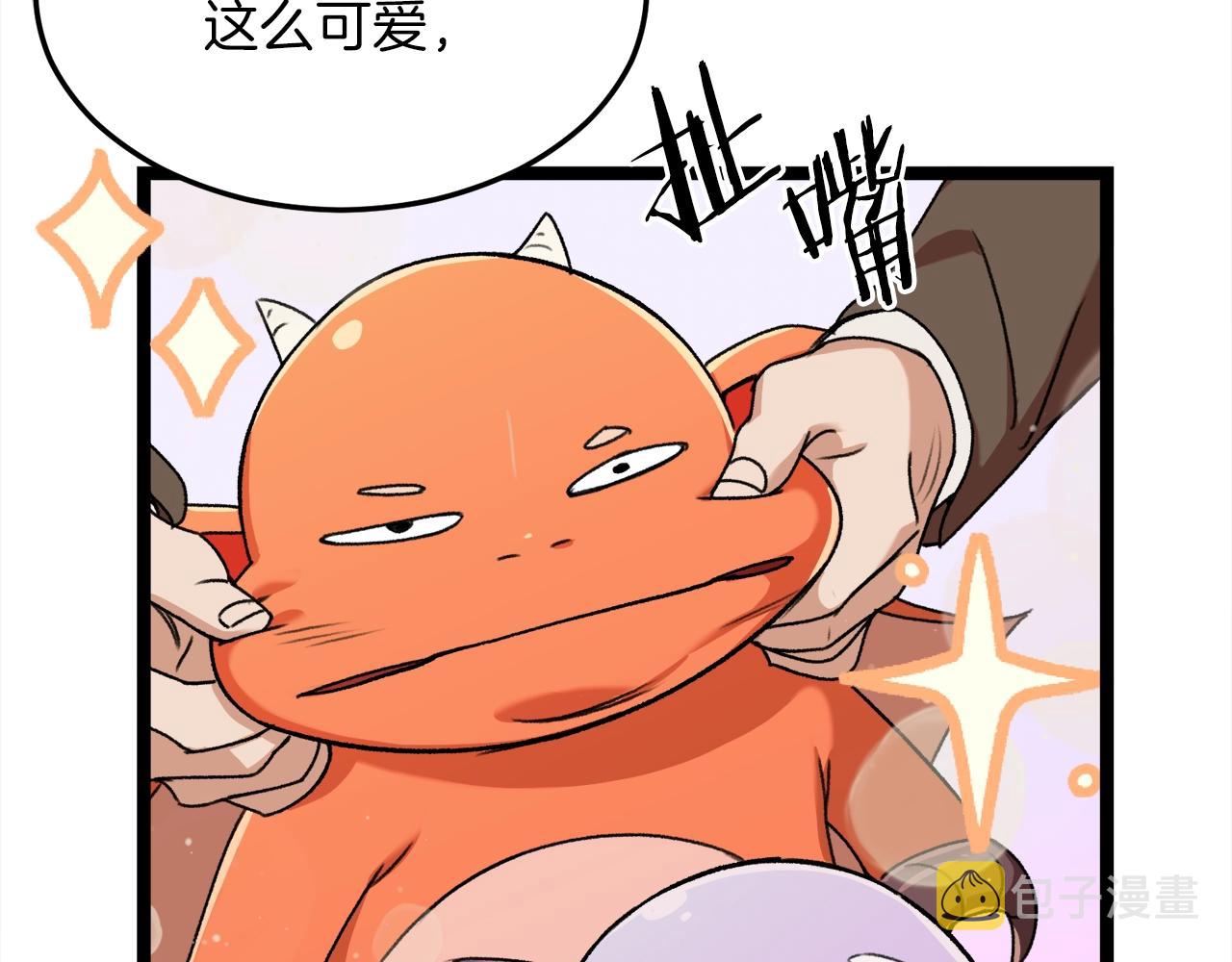 第54话 新成员加入41
