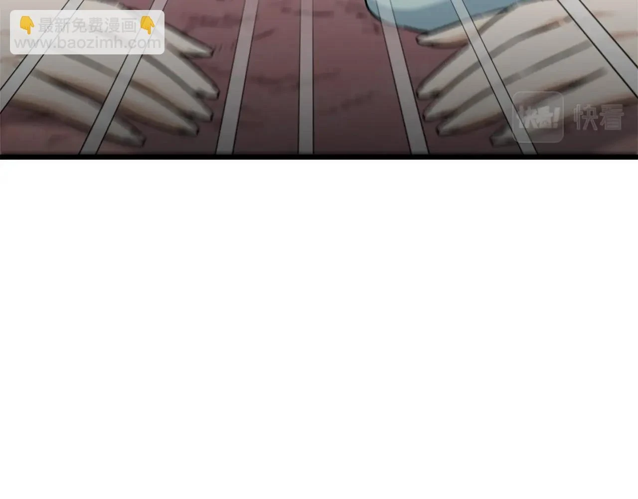 第111话 跑腿任务87