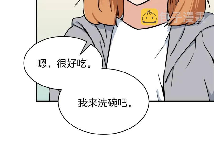 第36话 鸿门宴7