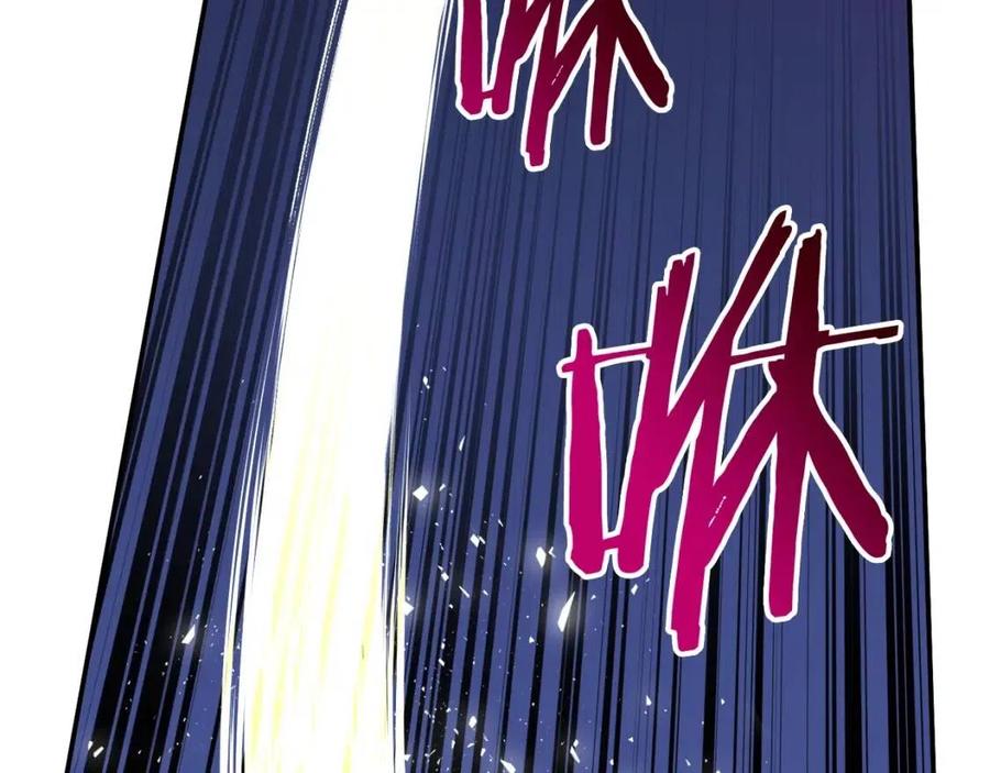第20话 怪物涌来86