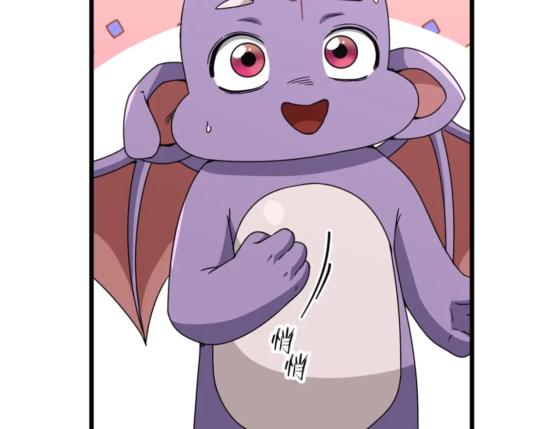 第116话 龙龙闯祸160