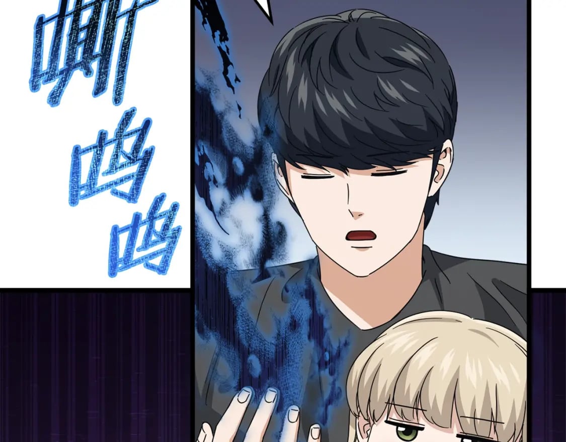 第128话 星星生病了137