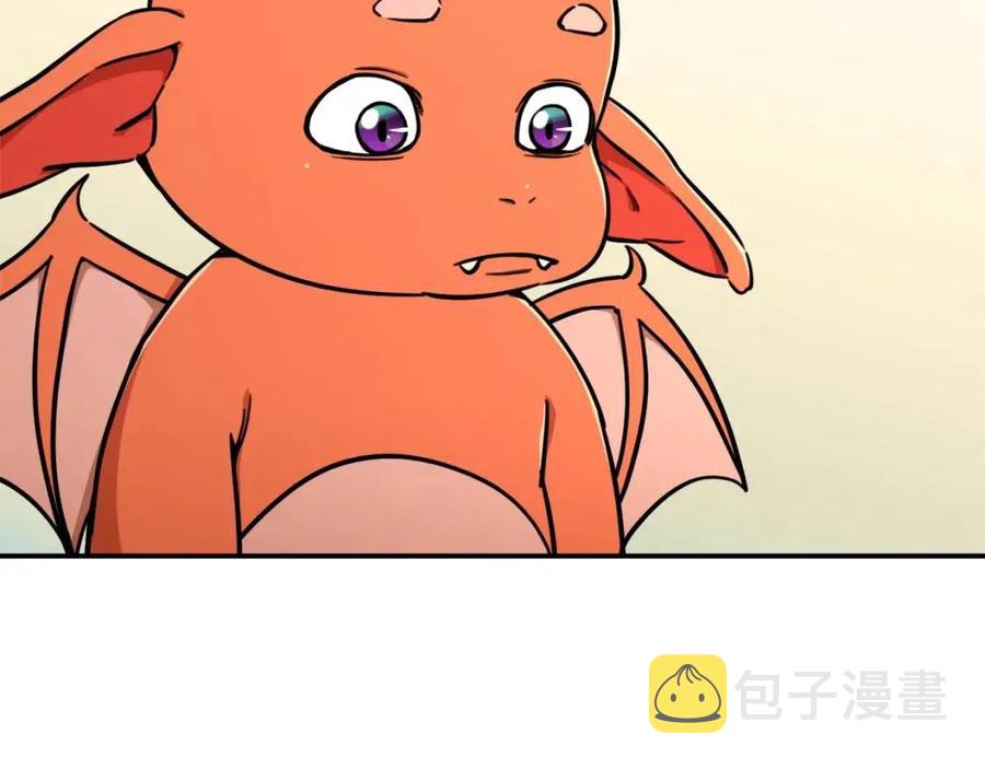 第36话 鸿门宴83