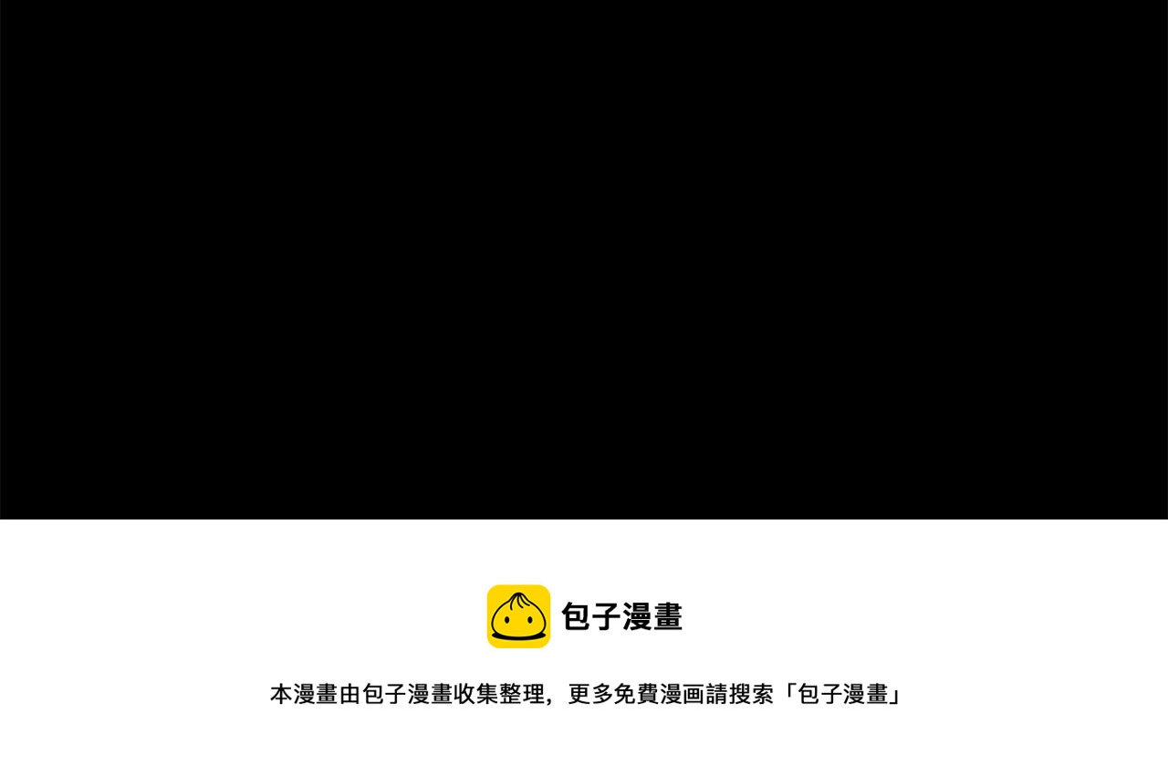 第74话 夜不归宿60