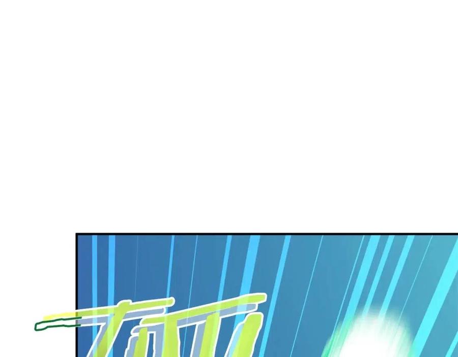 第32话 随机难度裂缝！！！117