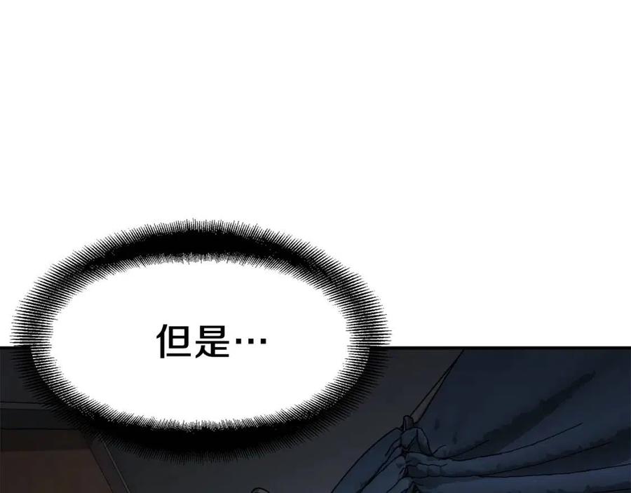 第39话 商业互吹159