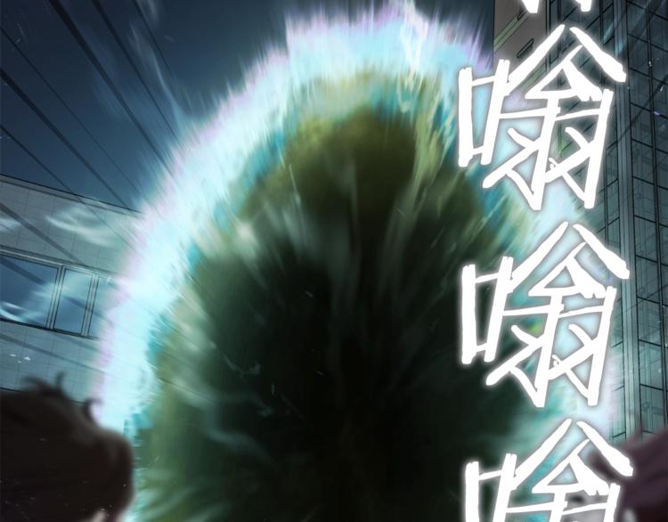 第1话 年纪轻轻就喜当爹？34