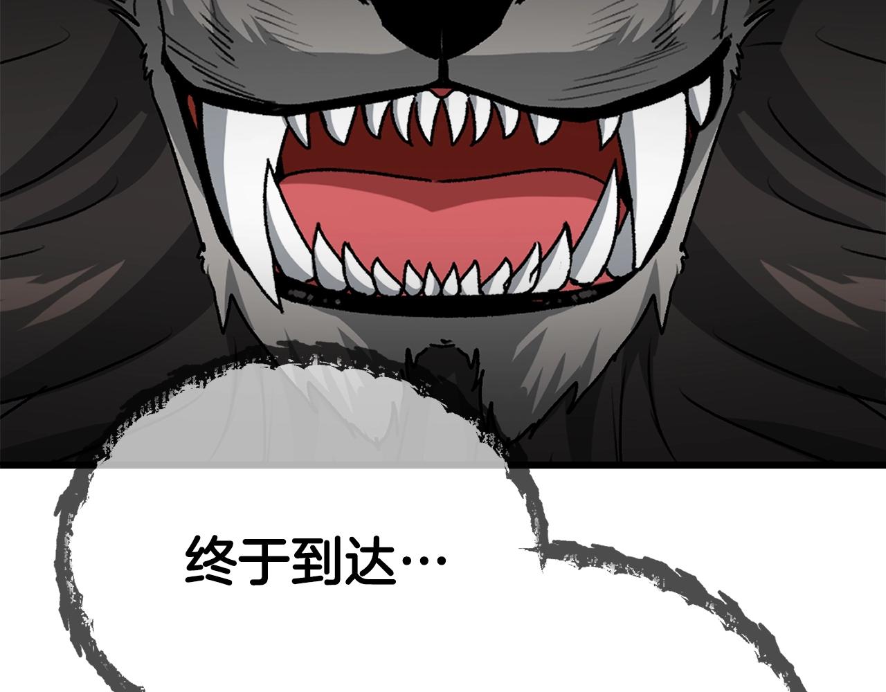 第97话 奇怪的小女孩54