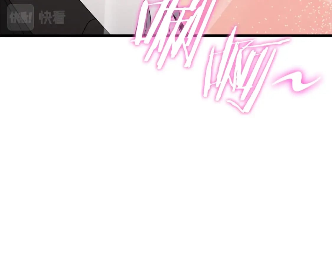 第128话 星星生病了61