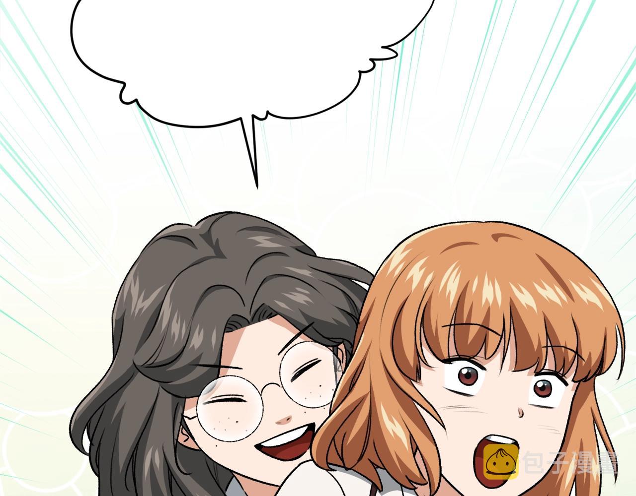 第96话 告白56