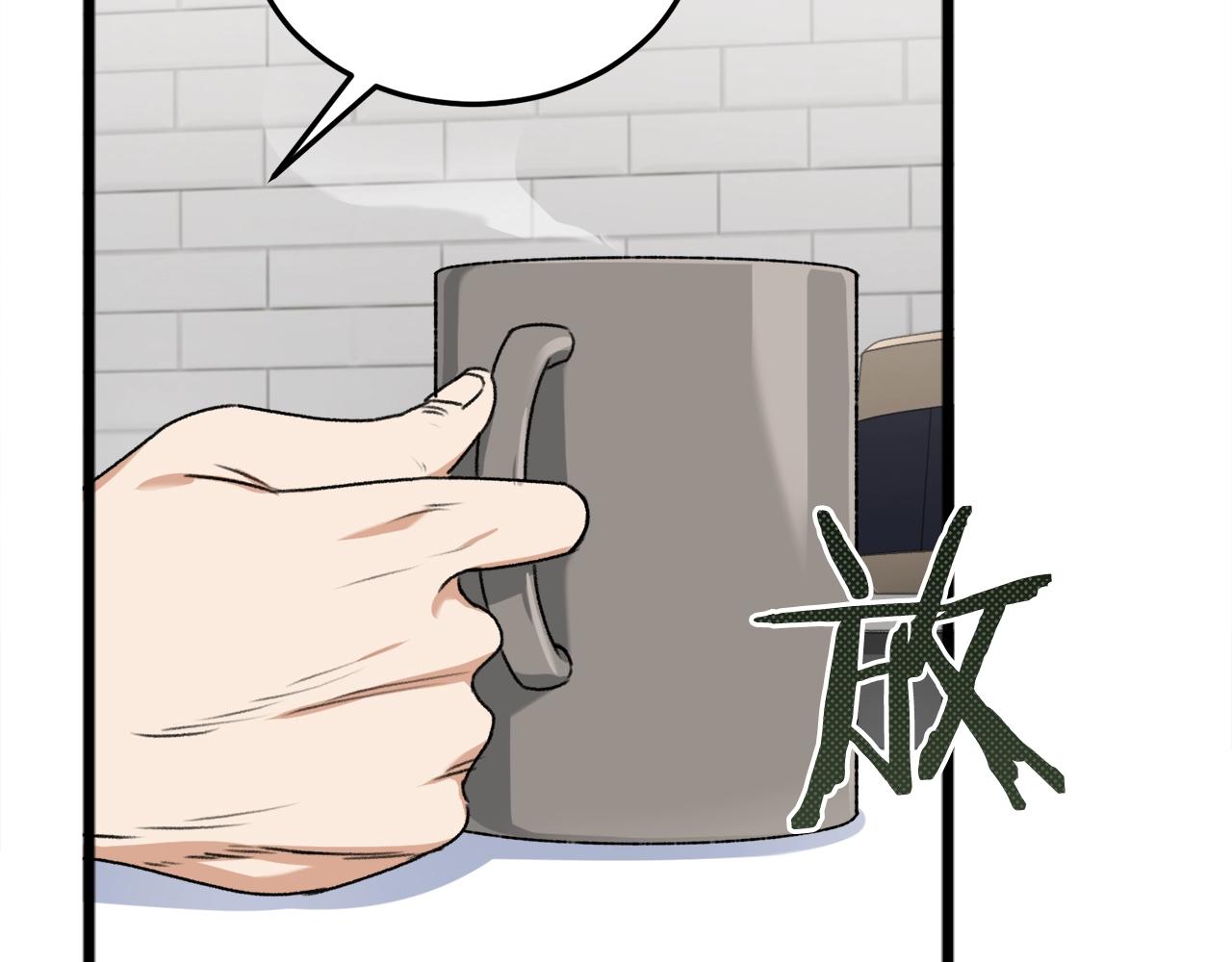 第55话 实力暴露73