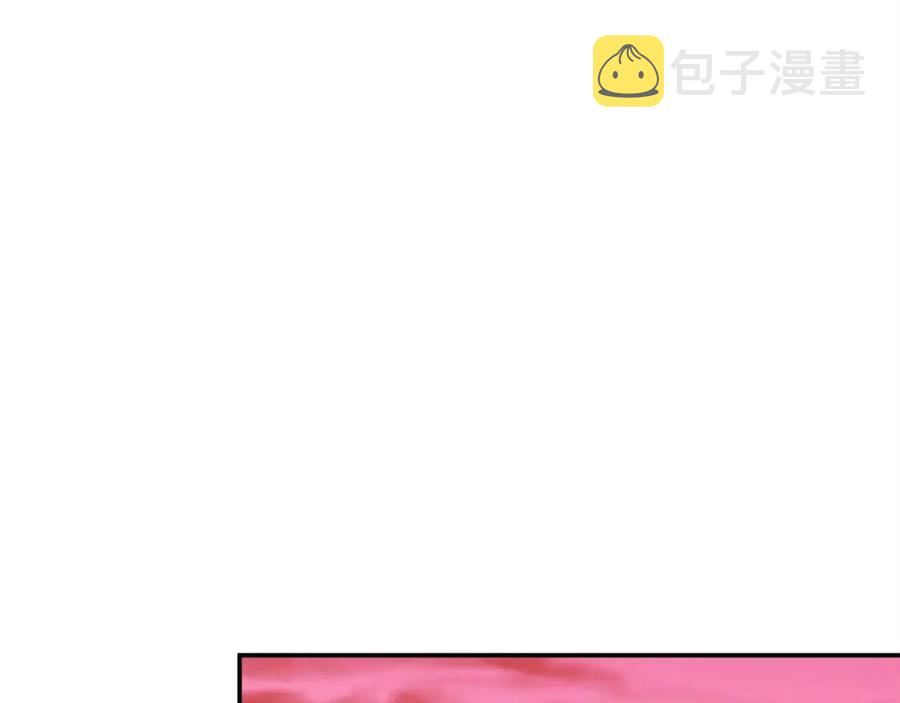 第25话 违规分赃!?22