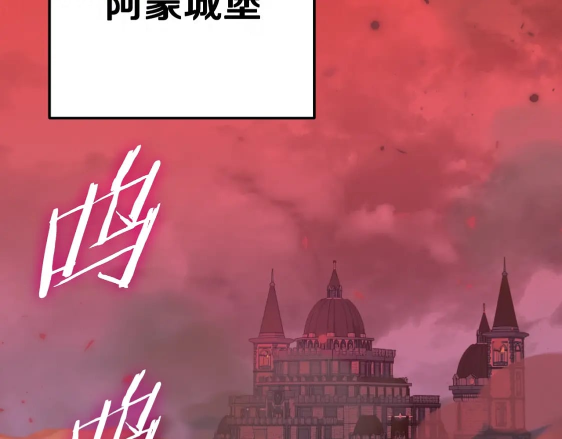 第141话 打工日记188