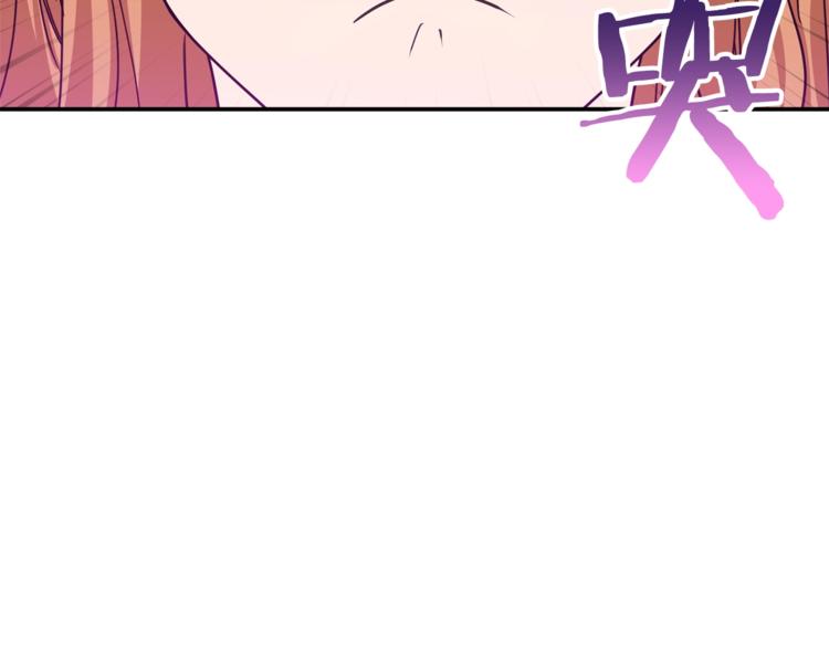 第2话 合约父女105