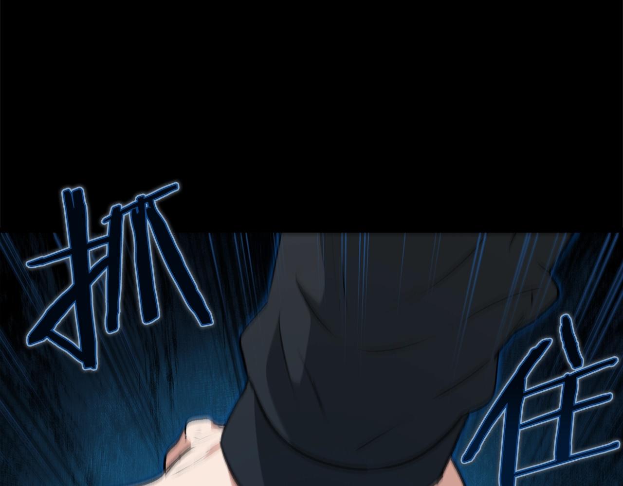 第83话 君主特性131