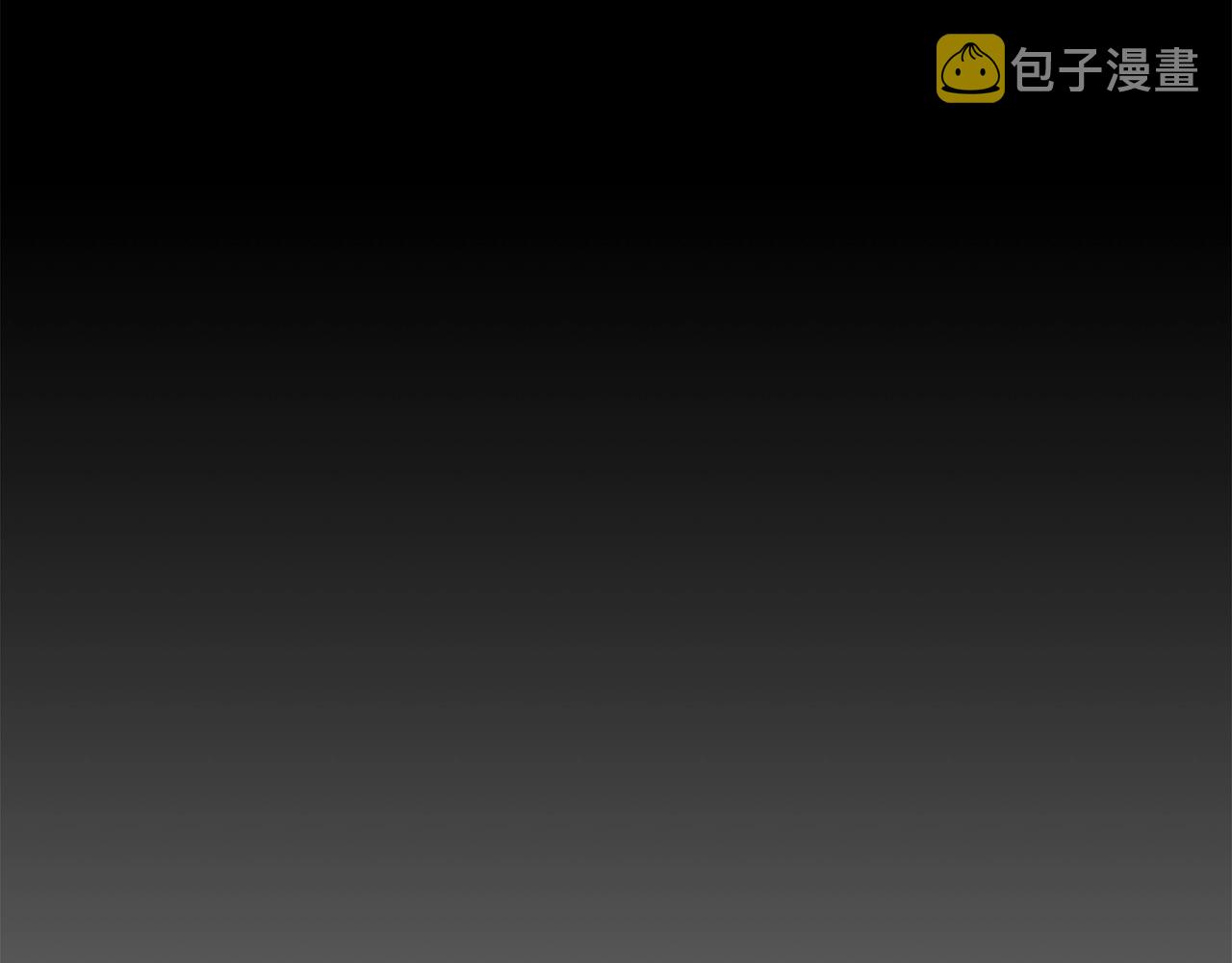 第108话 深夜遛龙2