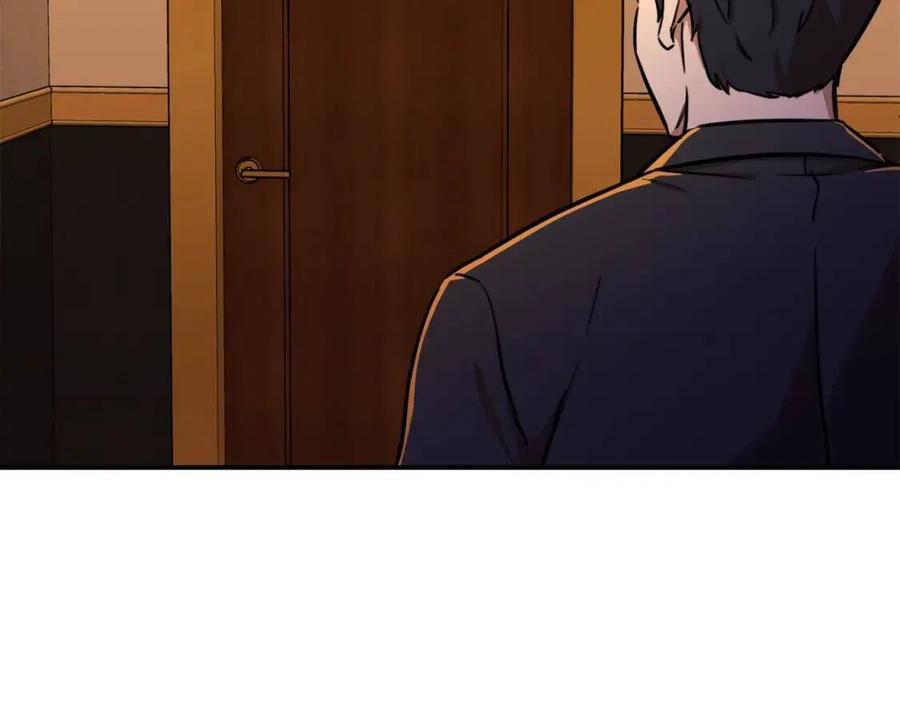 第37话 把酒喝了182