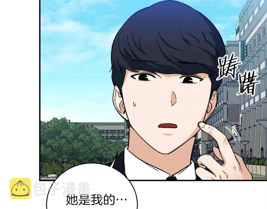 第28话 爸爸好强阿160