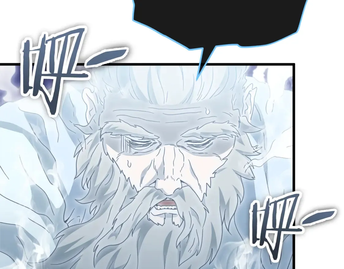 第155话 和谐的氛围76