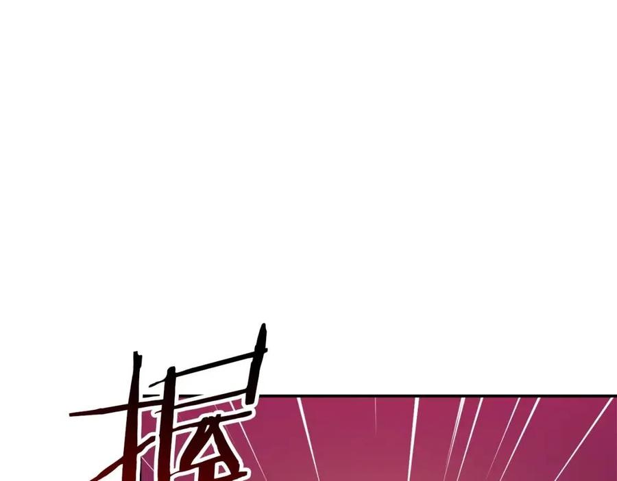 第24话 技能：君主！34