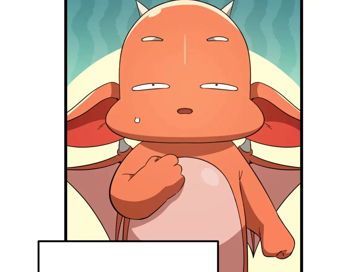 第153话 星星的升华177