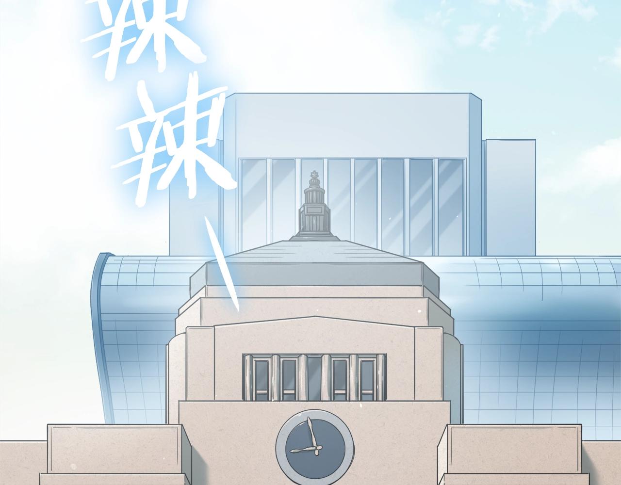 第71话 投诉161