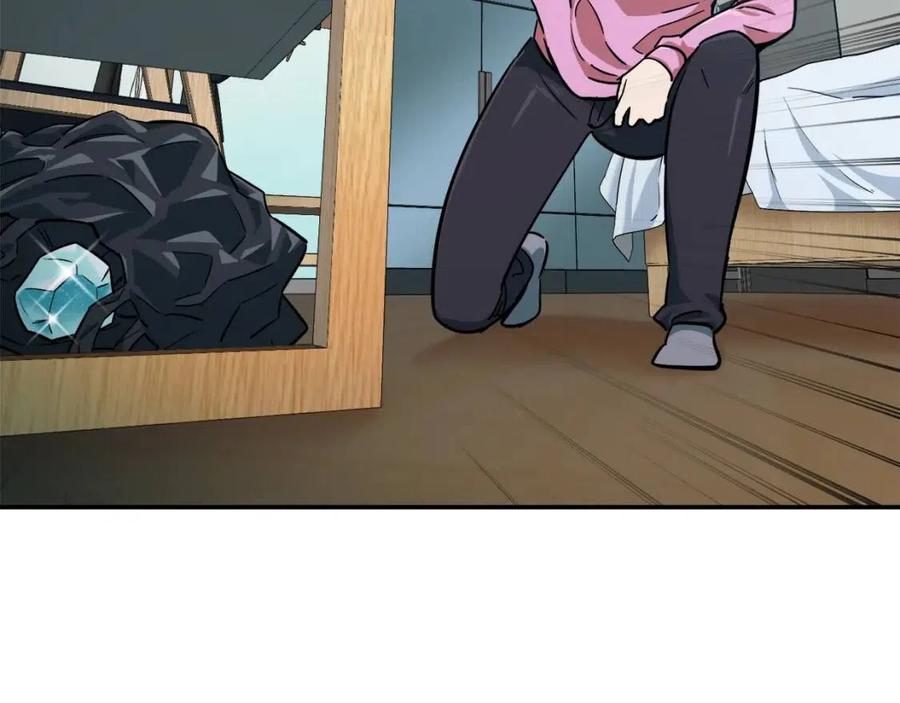 第21话 怎能伤害主人呢！147