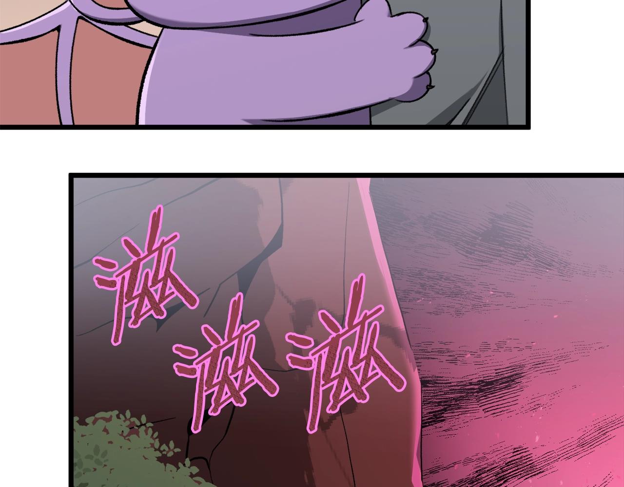 第65话 钓鱼37