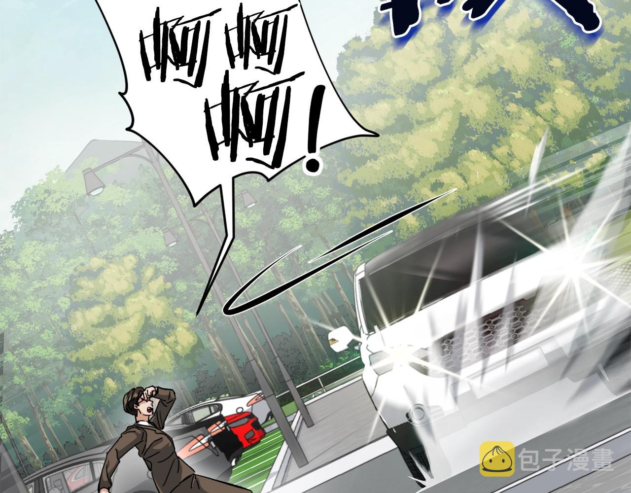 第72话 局长千金97