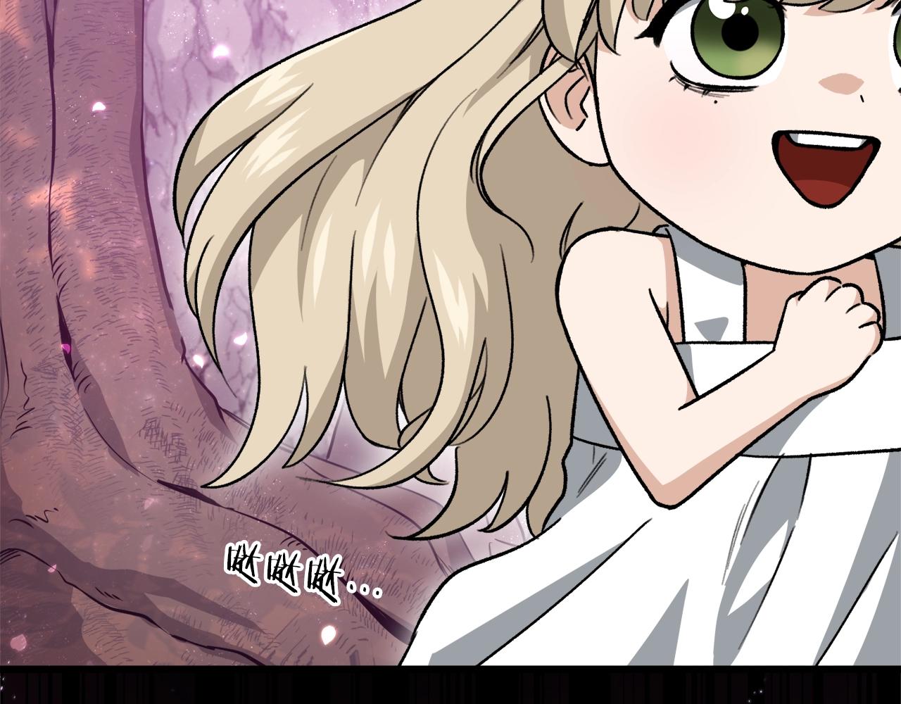 第101话 星星的愿望28