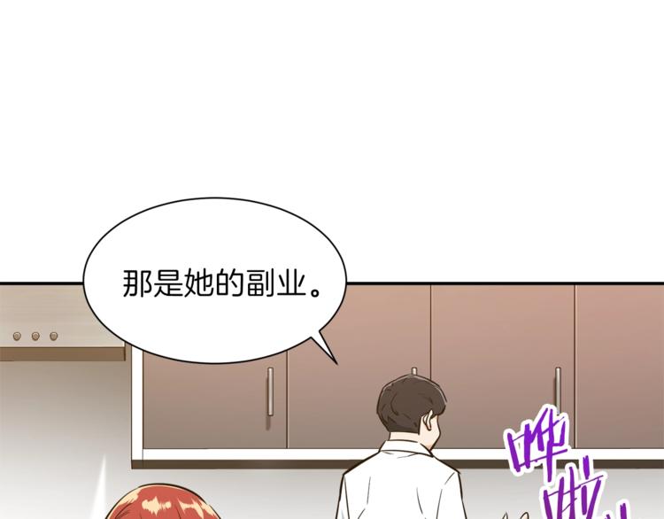 第7话 拔刀吧！女人！99